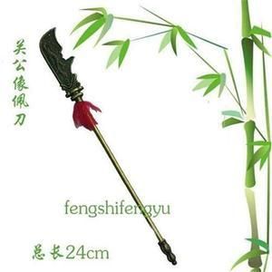 关羽佩剑叫什么名字？（关羽武器叫什么）