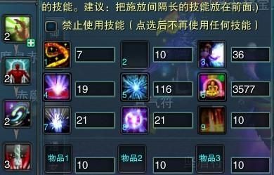 诛仙3没有飞的青云挂机怎样节约篮？（诛仙3仙青云挂机武器）