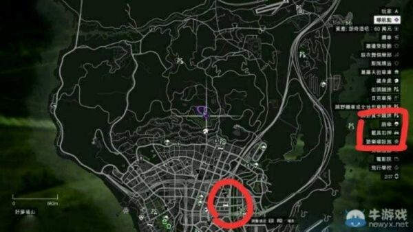 gta怎么换枪？（ps4gta5怎么换武器）