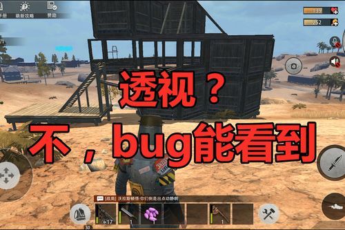 文明重启五级武器怎么制造？（最简单制作电子武器的方法）