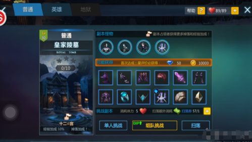 剑与魔法怎么开枪？（武器大师如何对付魔法）