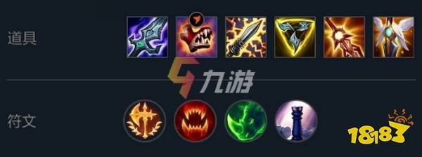 英雄联盟蛮王上单打龙龟出个三项可以吗？（lol蛮子出三相大的过武器吗）