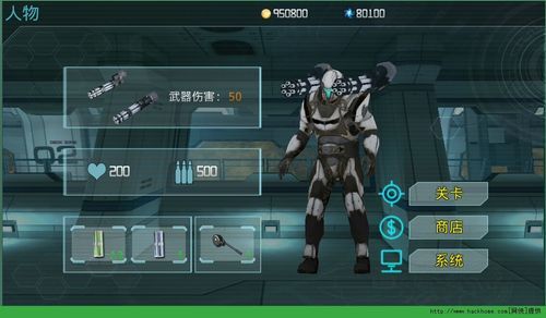 星际战甲电池自爆车怎么玩？（星际战甲能自杀副武器）