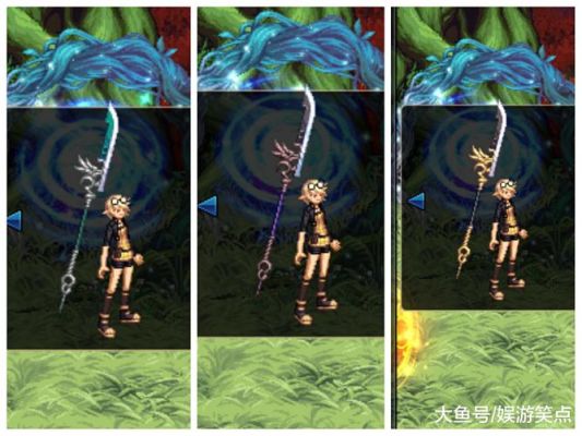 dnf战斗法师幻化武器外观排名？（魔兽世界法系武器幻化）