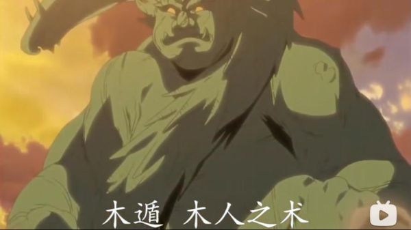 传说十拳剑和传说柱间忍刀对比？（千手柱间武器）