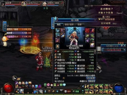 DNF中狂战士咋学光剑精通里吗?为撒我学不了,是不是有撒要求里？（86红眼为什么不加武器精通）
