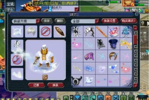 快乐西游快乐石哪里获得？（欢乐西游武器进化材料）