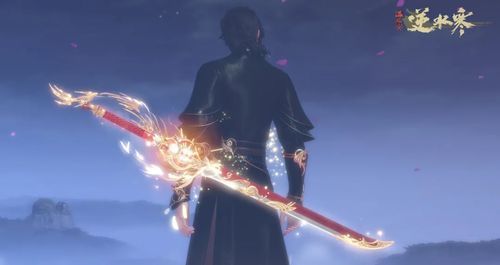 逆水寒武器特效怎么获得？（神武手游武器特效）