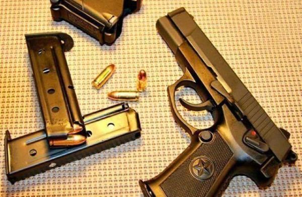 什么样的防身武器，可以随身带？（各种枪械武器的使用方法）