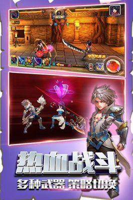 武器大师四种隐藏形态怎么解锁？（ios 武器大师）