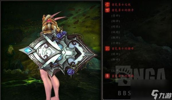 武僧用什么武器？（6.2武僧武器）