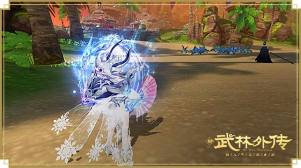 现在《新武林外传》的精炼最高武器有+17的吗？（武林外传武器最高）