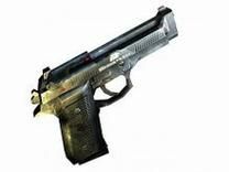 cs1.6武器排名？（cs1.6变态武器）
