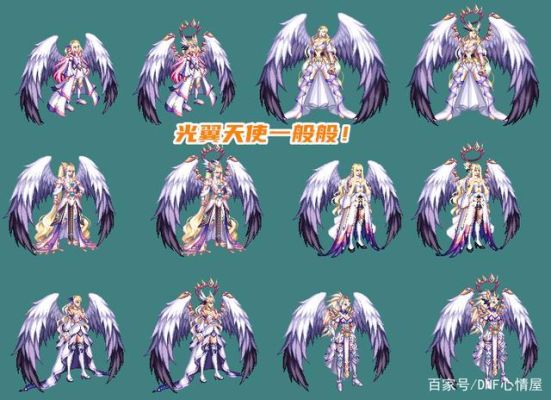dnf神器装扮怎么转成透明神器？（dnf武器装扮透明化）