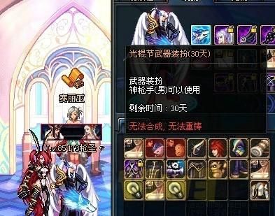 电商给实体经济带来的冲击有多大？（dnf光棍节武器补丁）