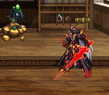 dnf长矛幻化哪个好看？（wow死骑武器幻化）