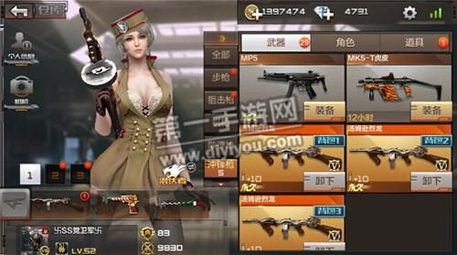 cf汤姆逊怎么获得？（英雄武器汤姆逊）