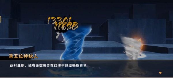 幻神4卡卡西怎么解锁？（幻想神域武器强化卷怎么获得）