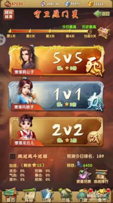 倚天屠龙记rpg怎么合成神器？（大掌门武器碎片怎么获得）