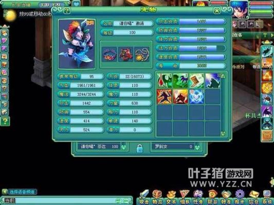 神武装备抽魂是干嘛的，要怎么抽？（神武武器抽魂）