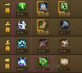 热血江湖5转弓用Q8还是WG的武器好，在说下用哪总武器怎么加点。谢谢高手？（三国志5 武器研究）
