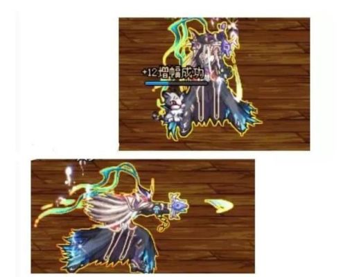 塑料布有洞怎么处理？（武器改无影剑补丁）