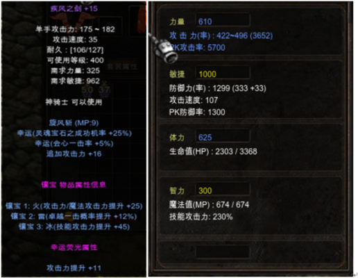 s9督军宫殿珍宝武器库可以开出什么？（魔兽世界s9武器）