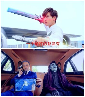 鬼狼刀灵vs石中剑魔是哪一集？（剑魔单挑剑武器视频）