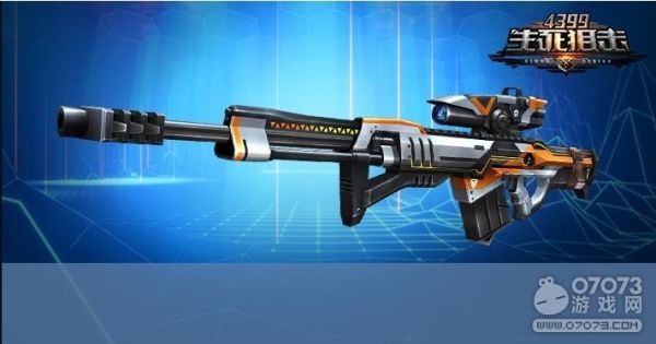 生死狙击英雄武器出的顺序？（诸神黄昏武器）