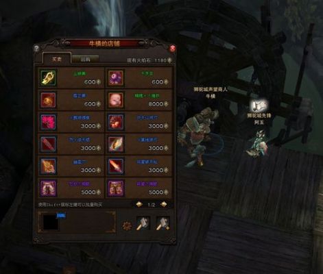 斗战神斗战神狮驼古币怎么获得，可兑换道？（斗战神声望武器）