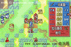 Gba火焰纹章通关攻略？（gbc火焰纹章武器对克）