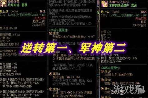 刃影腰部的剑怎么隐藏？（鬼剑士武器隐藏）
