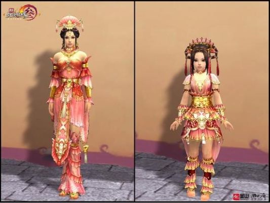 剑网三有多少200品以上的套装?各是什么？（剑网三205威望武器删了吗）