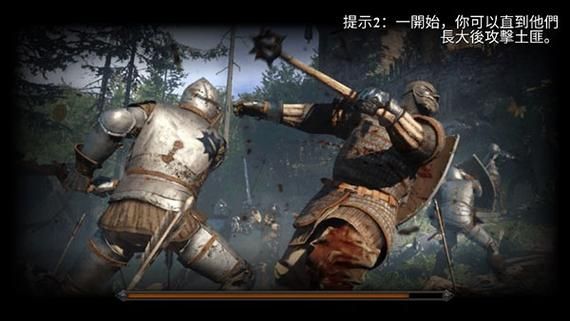 钢铁之躯怎么使用攻城武器？（城防战用的武器）