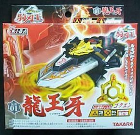 骑刃王玩具有金属的吗？（lol武器和金属）