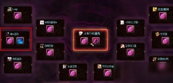 红狗冥灵之塔打法？（绝望之塔袖珍罐能开到什么武器）