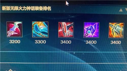 无限火力彗星好用吗？（彗星武器成长）
