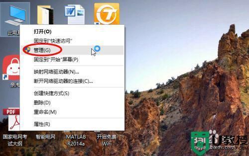 系统打补丁后C盘占用空间变大，怎么才能让C盘变小？（死亡空间3 武器补丁）