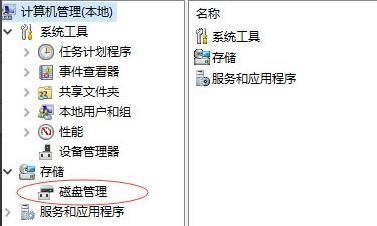 系统打补丁后C盘占用空间变大，怎么才能让C盘变小？（死亡空间3 武器补丁）
