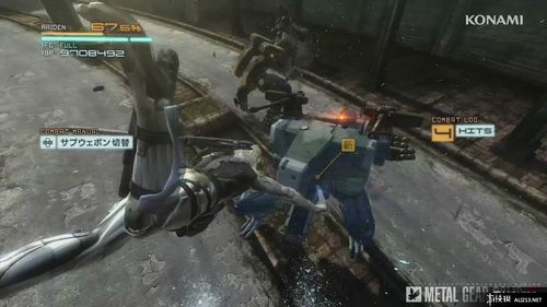 PS3版合金装备崛起复仇怎么玩？（ps3gta5武器使用）
