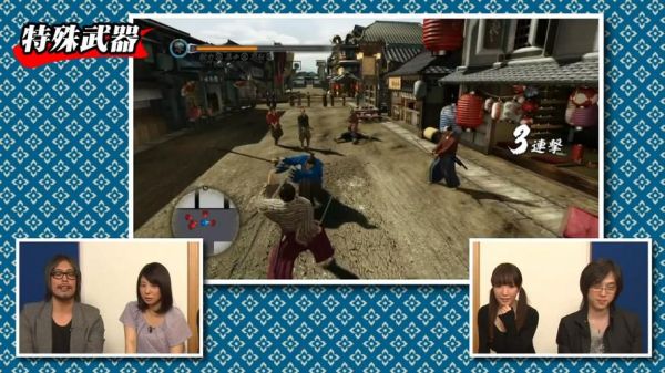 如龙维新极开始怎么玩？（如龙维新洛外武器店在哪里）