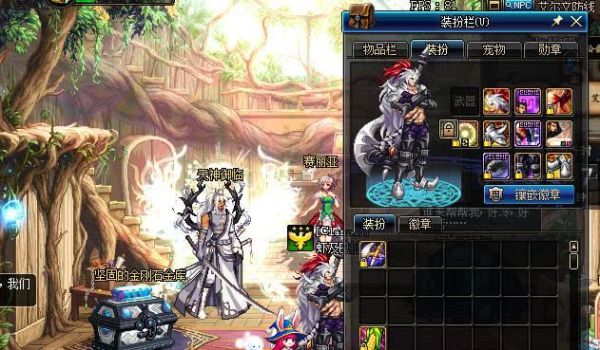 光明审判骑士带什么武器？（dnf85传说圣职者武器）