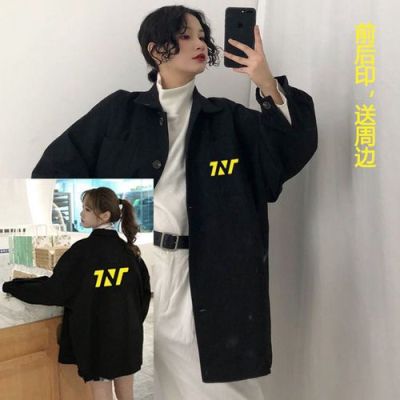 TNT衣服不穿上会过期吗？（tnt永久b武器）