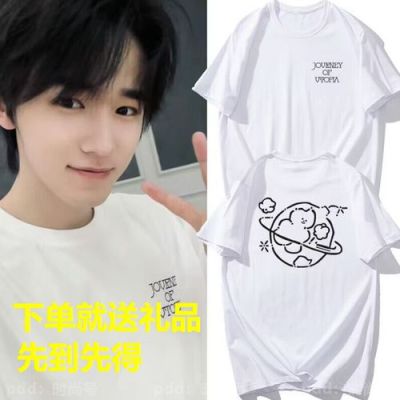 TNT衣服不穿上会过期吗？（tnt永久b武器）