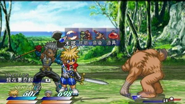 求PS2双人闯关游戏？（ps2宿命传说2合成武器）