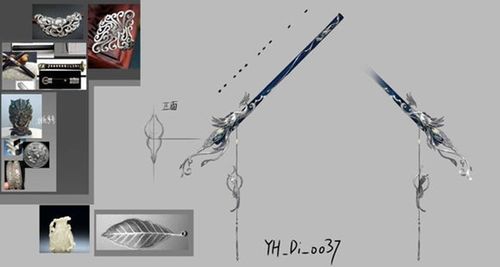 绝代双骄原著？（移花宫武器）