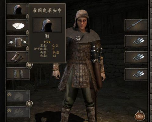 骑马与砍杀战团用哪几个雇佣兵好？（骑马与砍杀法提斯用什么武器）