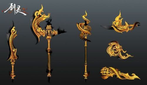 剑灵气宗师屌丝红传说武器叫什么？（风毒龙武器箱）