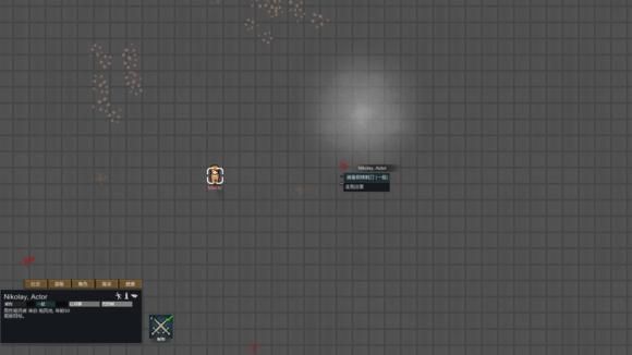 环世界RimWorld怎么装备武器和装备？（rimworld制造武器）