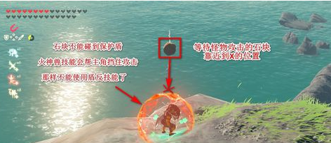 塞尔达古代兵装盾可以自动盾反吗？（血缘 枪反 武器）